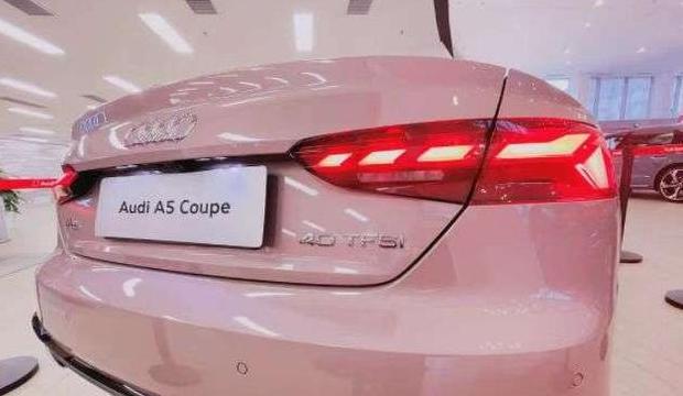 奥迪a5冰莓粉全国限量多少钱【奥迪a5冰莓粉四门】