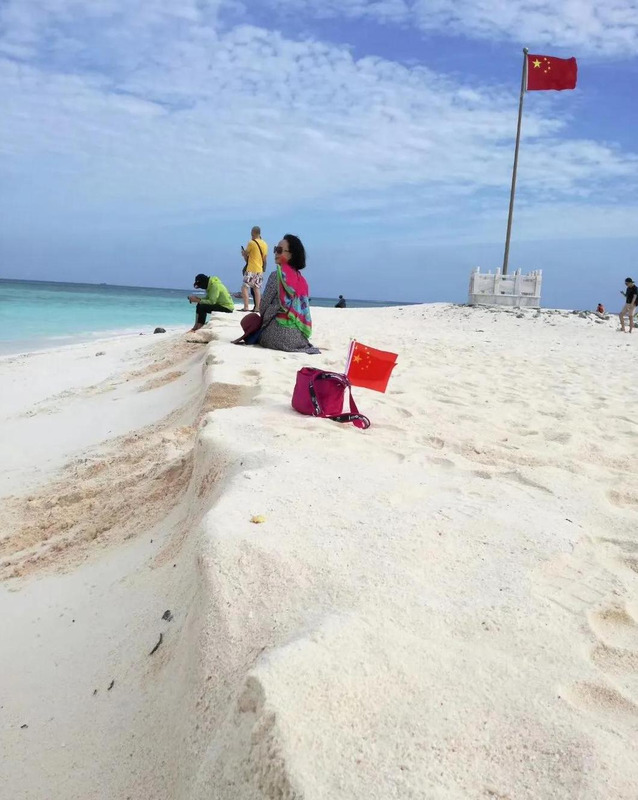 小导游介绍西沙群岛两百字【小导游介绍西沙群岛视频】