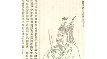 讽刺用着人朝前的句子古句【讽刺用人朝前不用人朝后的句子】