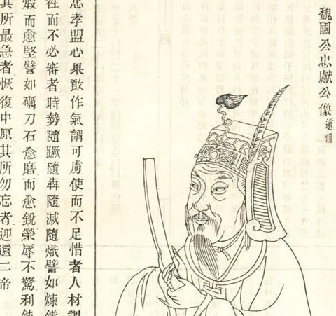 讽刺用着人朝前的句子古句【讽刺用人朝前不用人朝后的句子】