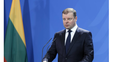 立陶宛简介现在仍然未与中国建交的国家【立陶宛简介手抄报模板】