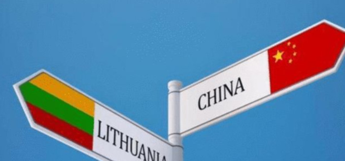 立陶宛简介现在仍然未与中国建交的国家【立陶宛简介手抄报模板】