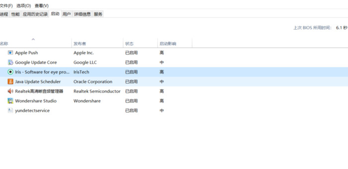 笔记本win10锁屏登录死循环【win10在输密码之前一直黑屏】