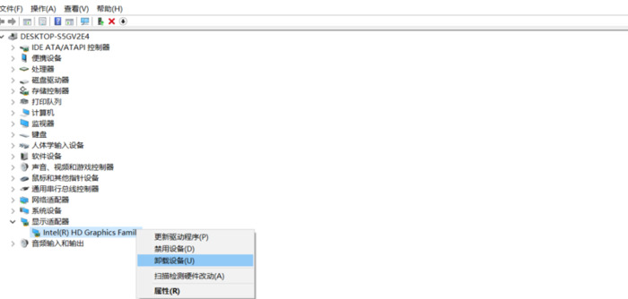 笔记本win10锁屏登录死循环【win10在输密码之前一直黑屏】