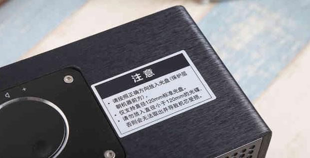 infinity怎么读【infinity音响是什么牌子的】