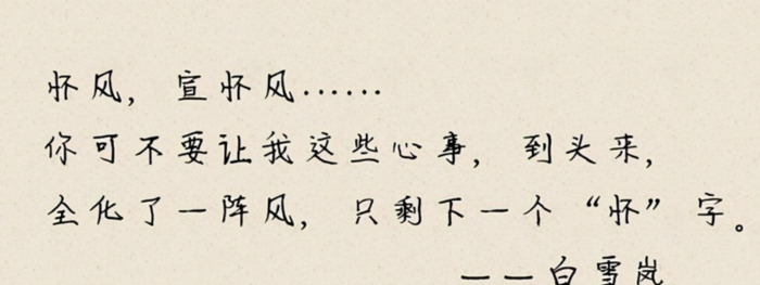 金玉王朝9在线阅读免费【金玉王朝第九部全文阅读】