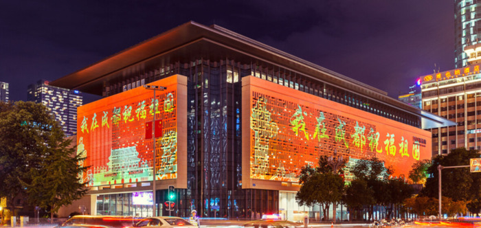 成都十大必吃美食及地址【推荐成都的美食】