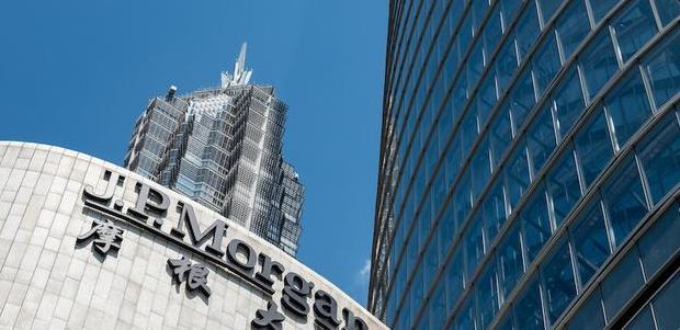 世界第一有钱的公司【世界最富的集团】