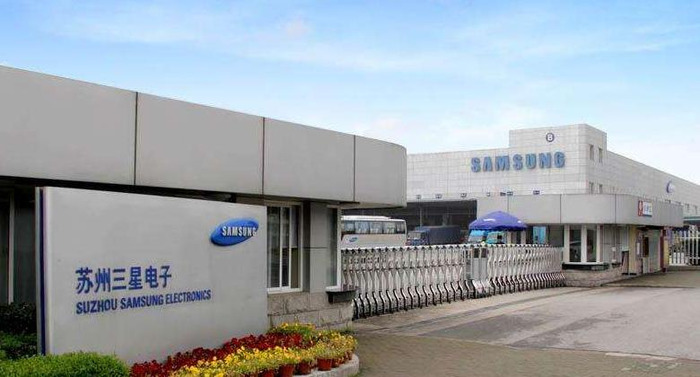 世界第一有钱的公司【世界最富的集团】