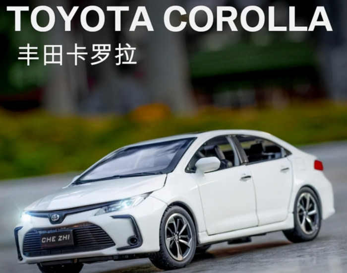 世界第一有钱的公司【世界最富的集团】