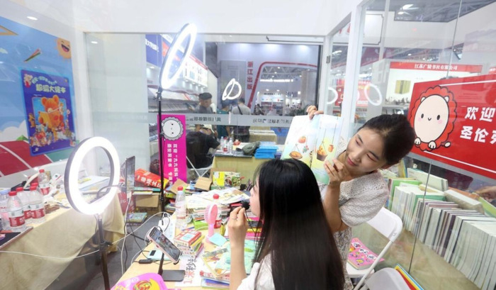 优秀的带货主播需要具备哪些特质【带货主播需要的技能】