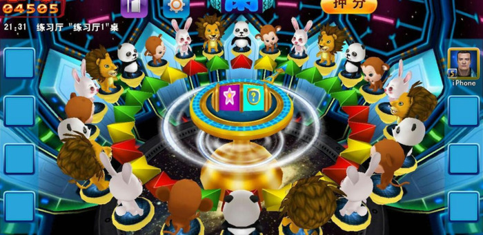 星力捕鱼游戏牛魔王【原装星力牛魔王捕鱼游戏】