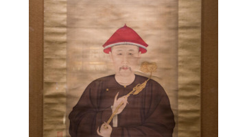 胤禛读什么音【胤禛怎么读音是什么意思】