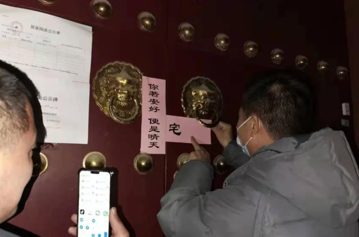 封条样式模板A4【封条样式模板图片】