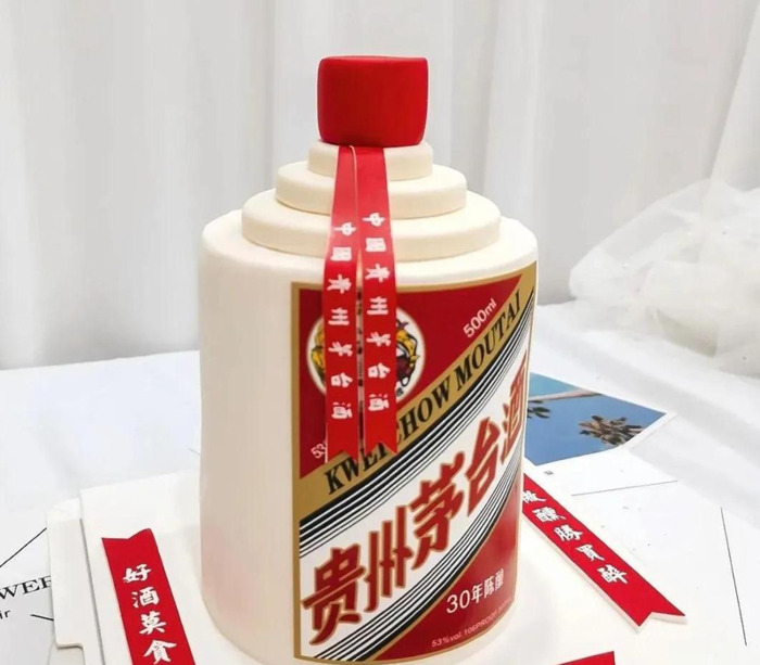 过寿蛋糕图片真实【过寿邀请函】