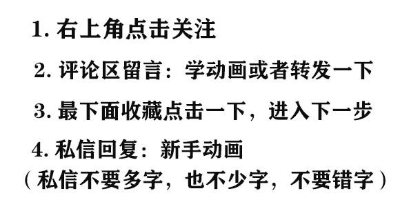 怎么做ppt详细步骤视频教程全集【ppt的做法视频教程】