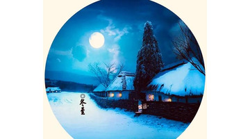 冬至吃狗肉的由来【冬至吃狗肉有什么好处】