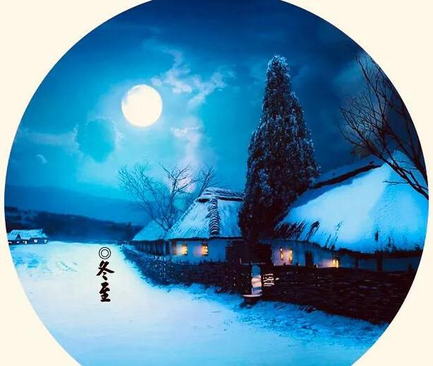 冬至吃狗肉的由来【冬至吃狗肉有什么好处】