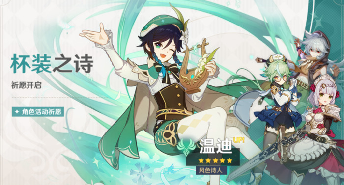 腐殖之牙任务怎么做【腐殖之牙寻找50份星银矿石】