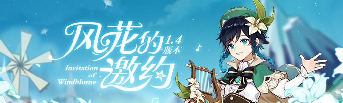 腐殖之牙任务怎么做【腐殖之牙寻找50份星银矿石】