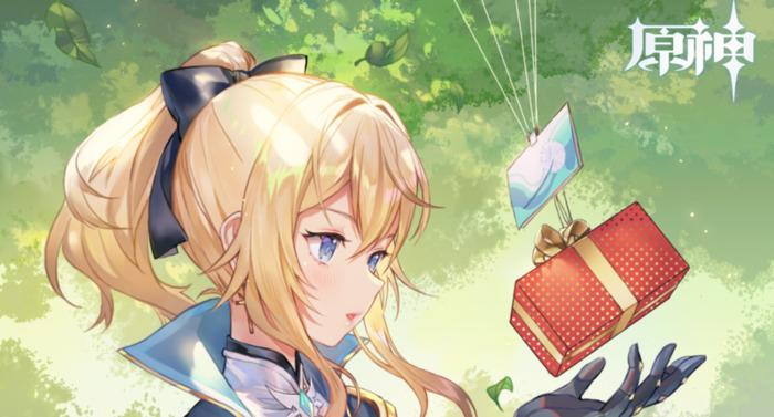 腐殖之牙任务怎么做【腐殖之牙寻找50份星银矿石】