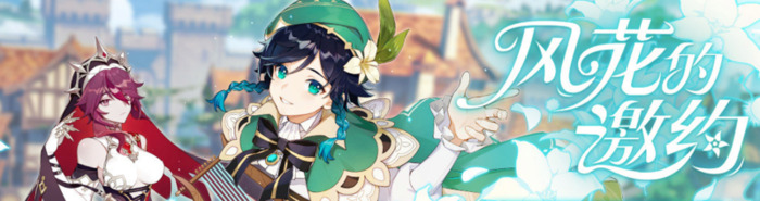 腐殖之牙任务怎么做【腐殖之牙寻找50份星银矿石】