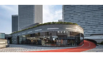 漫游鲸书费可以提现吗【漫游鲸书店官网】