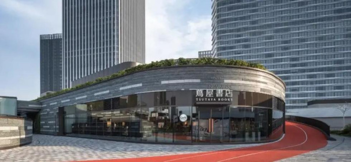 漫游鲸书费可以提现吗【漫游鲸书店官网】