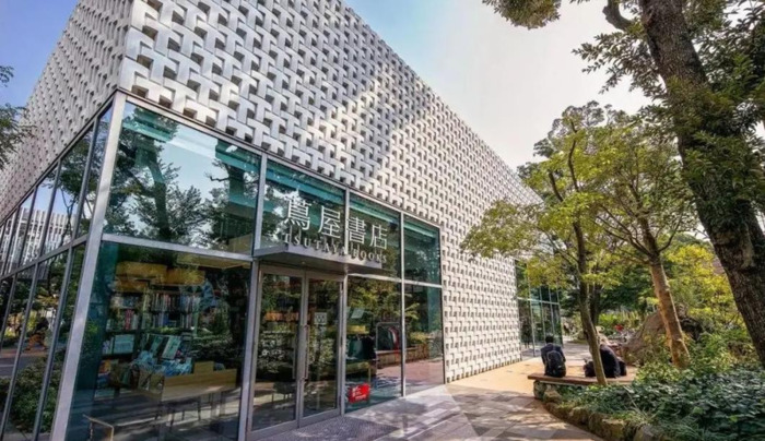 漫游鲸书费可以提现吗【漫游鲸书店官网】