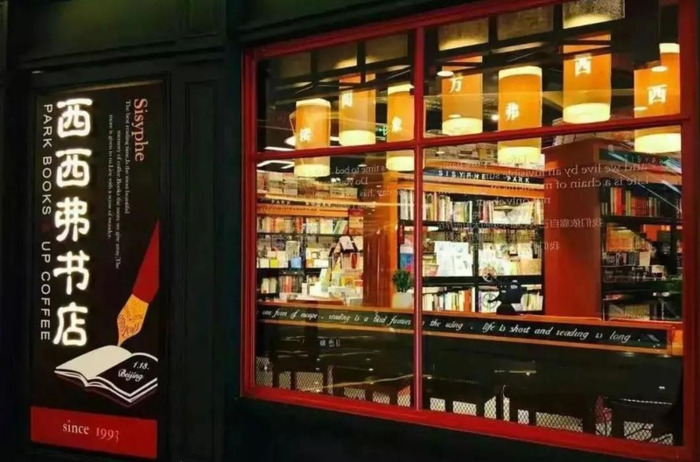 漫游鲸书费可以提现吗【漫游鲸书店官网】