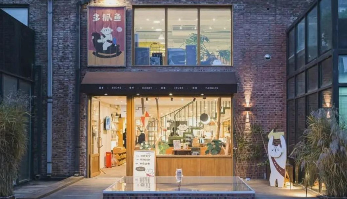 漫游鲸书费可以提现吗【漫游鲸书店官网】