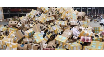 什么物流可以寄活物【现在哪个快递公司可以发活物】