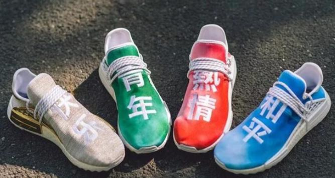 马克华菲logo含义【马克华菲标牌】