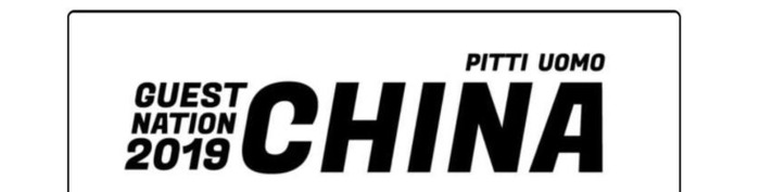 马克华菲logo含义【马克华菲标牌】