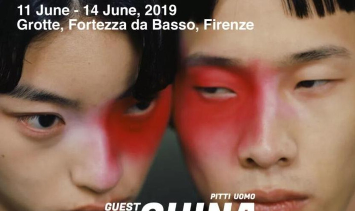 马克华菲logo含义【马克华菲标牌】