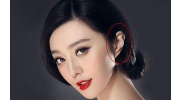 有耳垂和没耳垂有什么区别【没有耳垂和有耳垂区别】