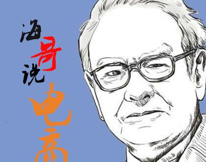 刷手一旦降权了还能恢复吗换了手机号【刷手降权了怎么恢复】