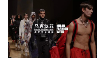 马克华菲标志怎么有两种【马克华菲标志图】