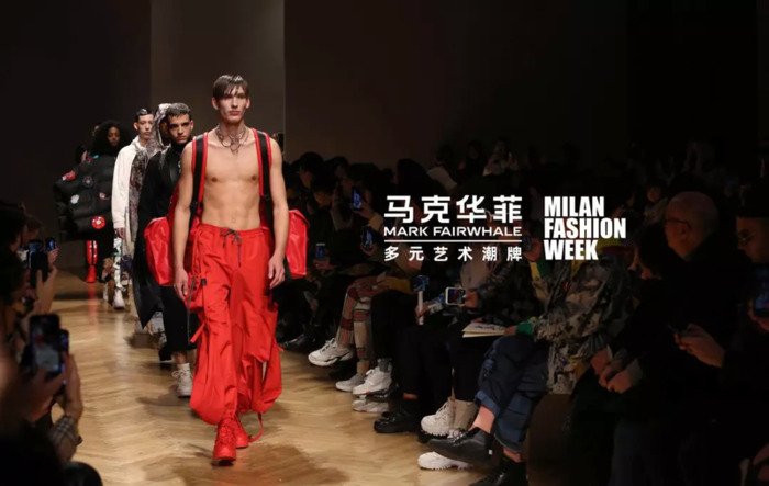 马克华菲标志怎么有两种【马克华菲标志图】