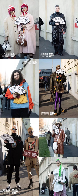 马克华菲标志怎么有两种【马克华菲标志图】