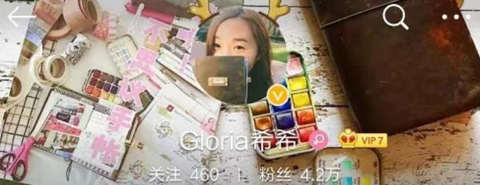 手账素材简单边框【手帐素材电子版】