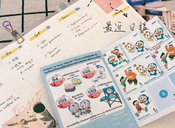 手账素材简单边框【手帐素材电子版】