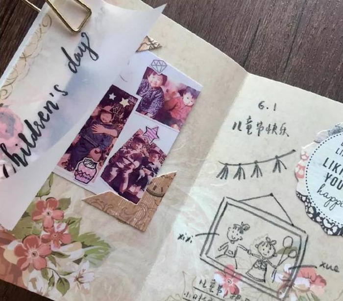 手账素材简单边框【手帐素材电子版】