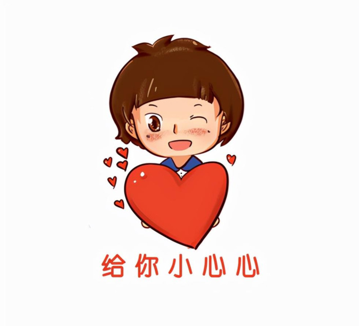 传递爱心正能量的句子300字【关于爱心正能量的句子】