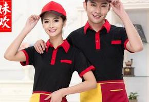 肯德基小时工一小时多少钱六安【肯德基小时工多少钱1小时】