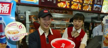 肯德基小时工一小时多少钱六安【肯德基小时工多少钱1小时】