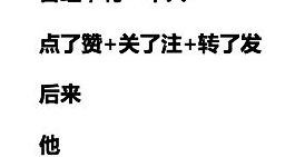 百事可乐logo多少钱【百事可乐logo发展史】