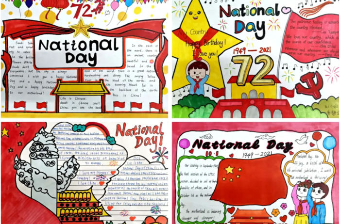 国庆英语海报内容【国庆英语海报怎么做】