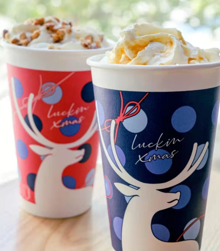 瑞幸咖啡券怎么领【瑞幸咖啡券怎么买划算】