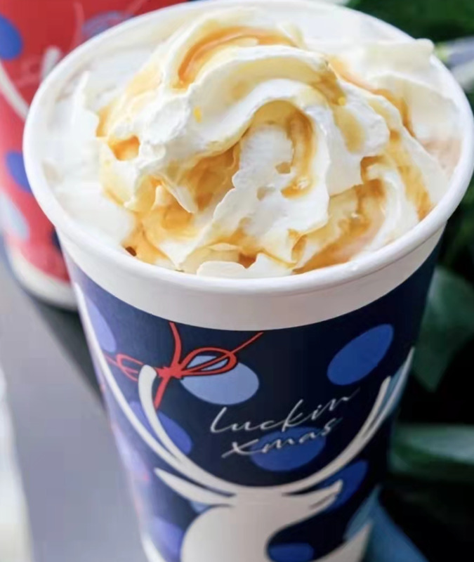 瑞幸咖啡券怎么领【瑞幸咖啡券怎么买划算】